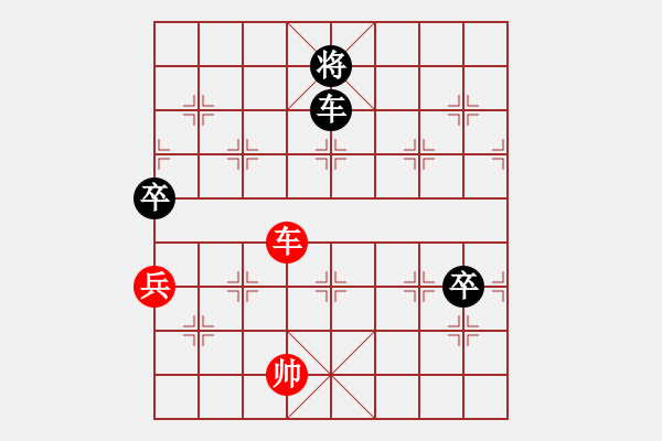 象棋棋譜圖片：4007683(校尉) 負 3083232(常侍) - 步數：140 