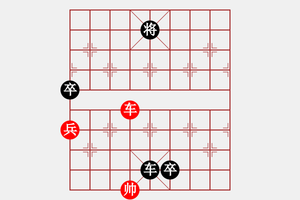 象棋棋譜圖片：4007683(校尉) 負 3083232(常侍) - 步數：150 