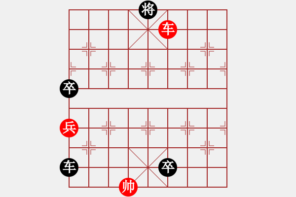 象棋棋譜圖片：4007683(校尉) 負 3083232(常侍) - 步數：154 