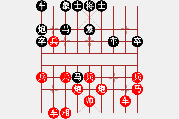 象棋棋譜圖片：4007683(校尉) 負 3083232(常侍) - 步數：30 