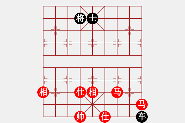 象棋棋譜圖片：馬相鎖車 - 步數(shù)：10 