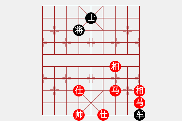 象棋棋譜圖片：馬相鎖車 - 步數(shù)：20 