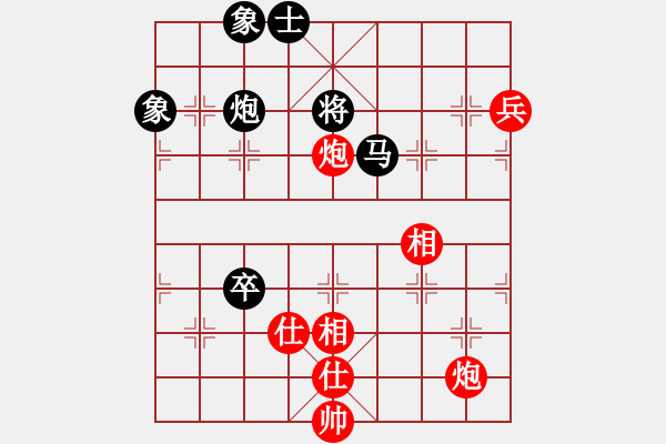 象棋棋譜圖片：華山論劍2011-11-21對(duì)局 eedee(風(fēng)魔)-和-榮樂(lè)裝飾(無(wú)極) - 步數(shù)：160 