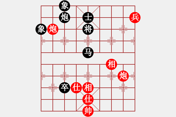 象棋棋譜圖片：華山論劍2011-11-21對(duì)局 eedee(風(fēng)魔)-和-榮樂(lè)裝飾(無(wú)極) - 步數(shù)：170 