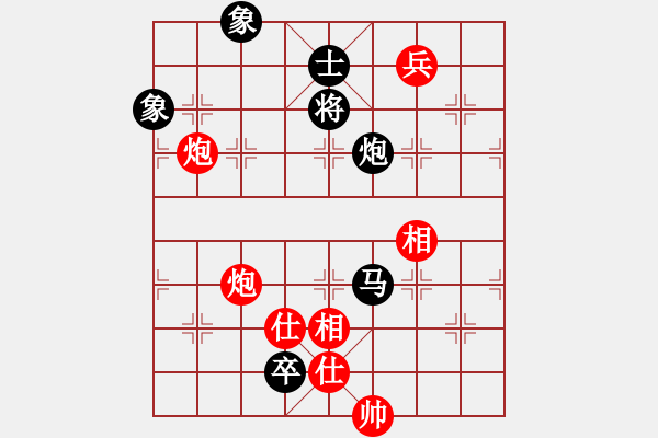 象棋棋譜圖片：華山論劍2011-11-21對(duì)局 eedee(風(fēng)魔)-和-榮樂(lè)裝飾(無(wú)極) - 步數(shù)：180 