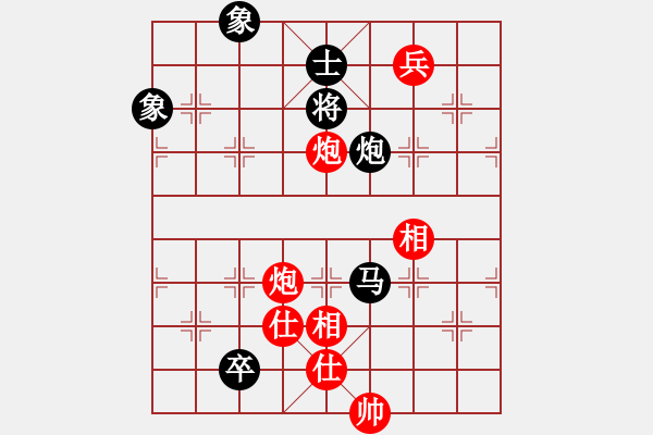 象棋棋譜圖片：華山論劍2011-11-21對(duì)局 eedee(風(fēng)魔)-和-榮樂(lè)裝飾(無(wú)極) - 步數(shù)：190 