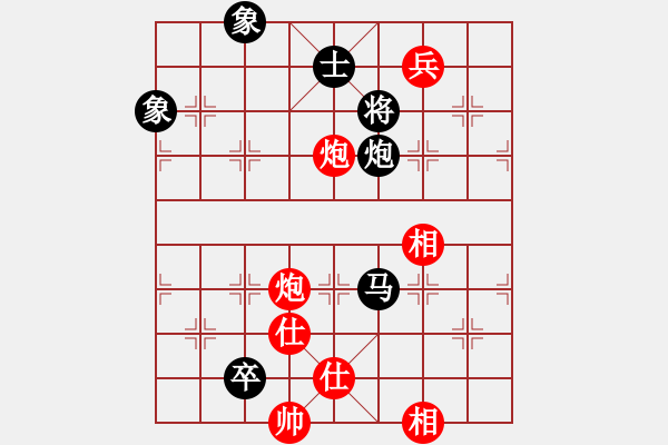 象棋棋譜圖片：華山論劍2011-11-21對(duì)局 eedee(風(fēng)魔)-和-榮樂(lè)裝飾(無(wú)極) - 步數(shù)：200 