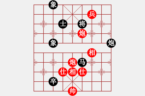 象棋棋譜圖片：華山論劍2011-11-21對(duì)局 eedee(風(fēng)魔)-和-榮樂(lè)裝飾(無(wú)極) - 步數(shù)：220 