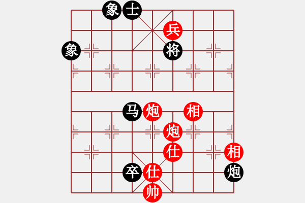 象棋棋譜圖片：華山論劍2011-11-21對(duì)局 eedee(風(fēng)魔)-和-榮樂(lè)裝飾(無(wú)極) - 步數(shù)：270 