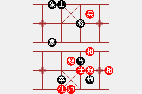 象棋棋譜圖片：華山論劍2011-11-21對(duì)局 eedee(風(fēng)魔)-和-榮樂(lè)裝飾(無(wú)極) - 步數(shù)：280 