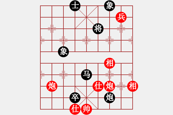 象棋棋譜圖片：華山論劍2011-11-21對(duì)局 eedee(風(fēng)魔)-和-榮樂(lè)裝飾(無(wú)極) - 步數(shù)：290 