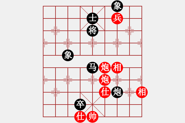 象棋棋譜圖片：華山論劍2011-11-21對(duì)局 eedee(風(fēng)魔)-和-榮樂(lè)裝飾(無(wú)極) - 步數(shù)：310 