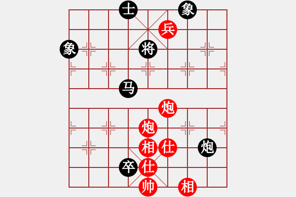 象棋棋譜圖片：華山論劍2011-11-21對(duì)局 eedee(風(fēng)魔)-和-榮樂(lè)裝飾(無(wú)極) - 步數(shù)：320 