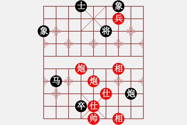 象棋棋譜圖片：華山論劍2011-11-21對(duì)局 eedee(風(fēng)魔)-和-榮樂(lè)裝飾(無(wú)極) - 步數(shù)：330 