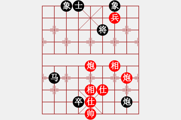 象棋棋譜圖片：華山論劍2011-11-21對(duì)局 eedee(風(fēng)魔)-和-榮樂(lè)裝飾(無(wú)極) - 步數(shù)：340 