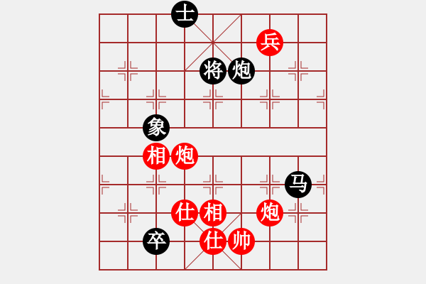 象棋棋譜圖片：華山論劍2011-11-21對(duì)局 eedee(風(fēng)魔)-和-榮樂(lè)裝飾(無(wú)極) - 步數(shù)：370 