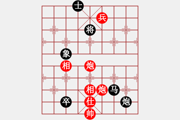 象棋棋譜圖片：華山論劍2011-11-21對(duì)局 eedee(風(fēng)魔)-和-榮樂(lè)裝飾(無(wú)極) - 步數(shù)：400 