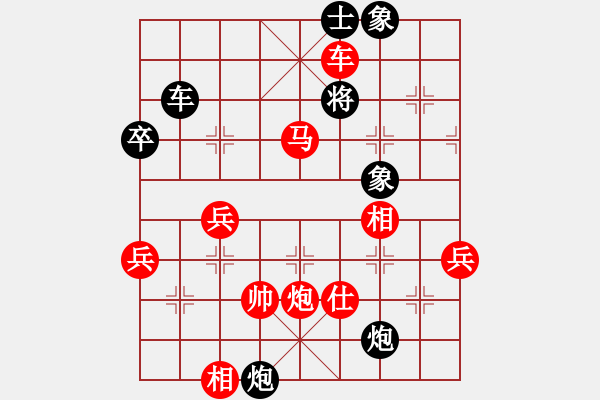 象棋棋譜圖片：進(jìn)兵對(duì)卒底炮（黑非逆象）nzbdwma 勝 宿州象圍班 - 步數(shù)：101 