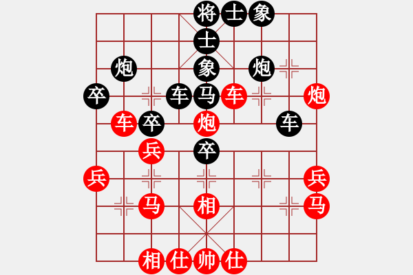 象棋棋譜圖片：進(jìn)兵對(duì)卒底炮（黑非逆象）nzbdwma 勝 宿州象圍班 - 步數(shù)：40 