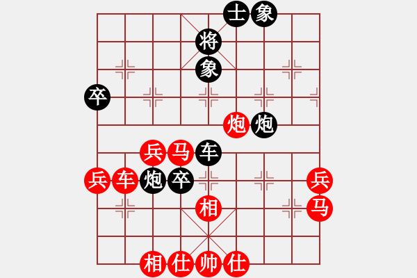 象棋棋譜圖片：進(jìn)兵對(duì)卒底炮（黑非逆象）nzbdwma 勝 宿州象圍班 - 步數(shù)：60 