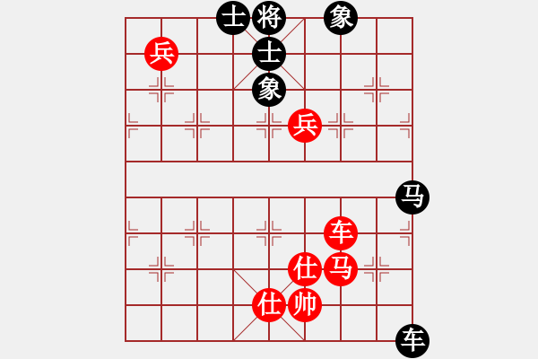 象棋棋谱图片：上海 葛维蒲 和 重庆 许文学 - 步数：100 