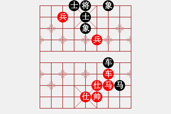 象棋棋谱图片：上海 葛维蒲 和 重庆 许文学 - 步数：106 