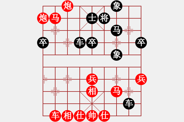 象棋棋譜圖片：eqdwy(2段)-勝-彎彎的月亮(6段) - 步數(shù)：60 