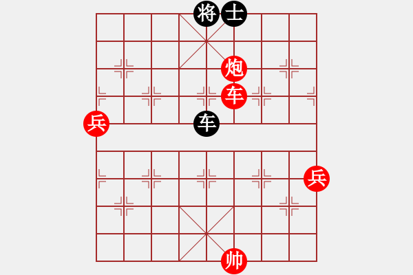 象棋棋譜圖片：吃魚魚(7段)-勝-晴空飄雪(6段) - 步數(shù)：120 