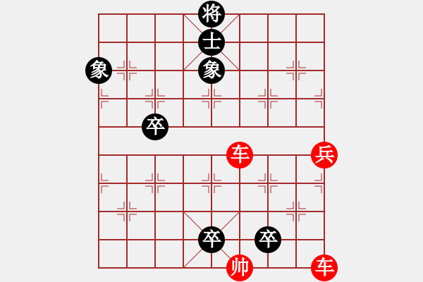 象棋棋谱图片：龙门三跃 - 步数：0 
