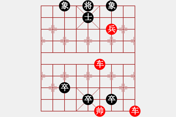 象棋棋谱图片：龙门三跃 - 步数：10 