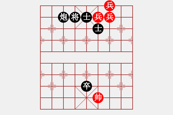 象棋棋譜圖片：民間古局（？局）王羽屏介紹 - 步數(shù)：30 