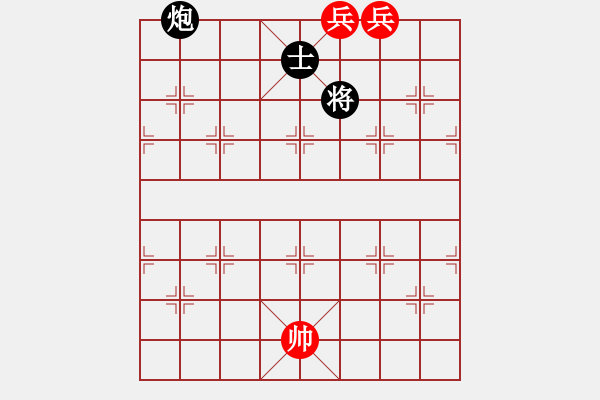 象棋棋譜圖片：民間古局（？局）王羽屏介紹 - 步數(shù)：61 