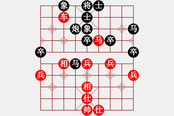 象棋棋譜圖片：山西省 焦志強(qiáng) 和 新疆生產(chǎn)建設(shè)兵團(tuán) 徐偉 - 步數(shù)：60 