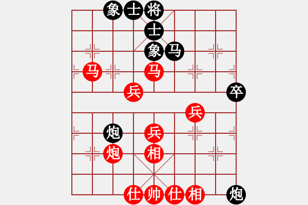 象棋棋譜圖片：一統(tǒng)江湖_獨孤求敗[2284217542] 勝 龍海[2211560716] - 步數(shù)：60 