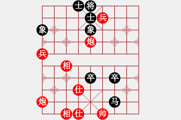 象棋棋谱图片：上海金外滩 谢靖 胜 新疆维吾尔自治区象棋协会 王誉翔 - 步数：83 