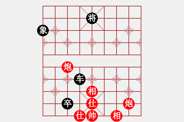 象棋棋譜圖片：朝陽女孩(9星)-和-eedaa(天罡) - 步數(shù)：240 