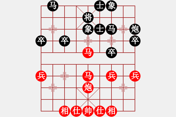 象棋棋譜圖片：云南省棋牌運(yùn)動管理中心 王麗宸 勝 吉林省棋牌運(yùn)動管理中心 趙宇琳 - 步數(shù)：40 