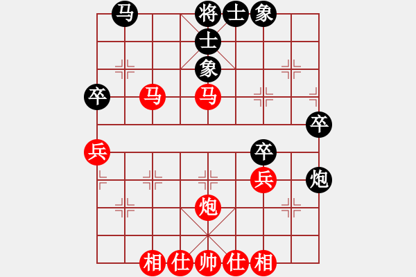 象棋棋譜圖片：云南省棋牌運(yùn)動管理中心 王麗宸 勝 吉林省棋牌運(yùn)動管理中心 趙宇琳 - 步數(shù)：50 