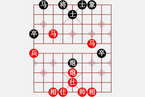 象棋棋譜圖片：云南省棋牌運(yùn)動管理中心 王麗宸 勝 吉林省棋牌運(yùn)動管理中心 趙宇琳 - 步數(shù)：60 