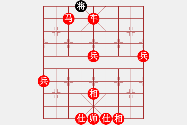 象棋棋譜圖片：zggxgl(9星)-勝-newabcdy(9星) - 步數(shù)：101 