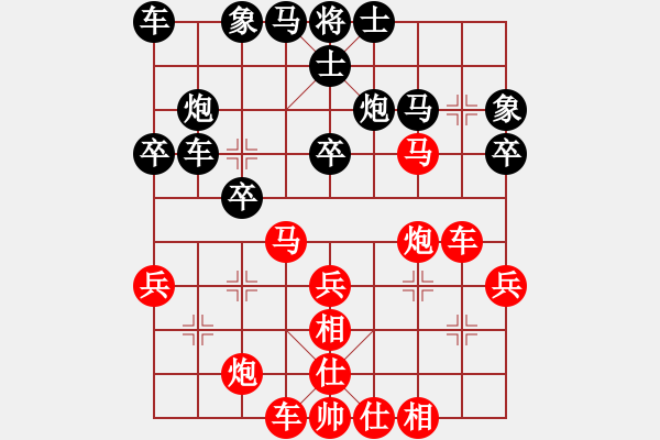 象棋棋譜圖片：zggxgl(9星)-勝-newabcdy(9星) - 步數(shù)：40 