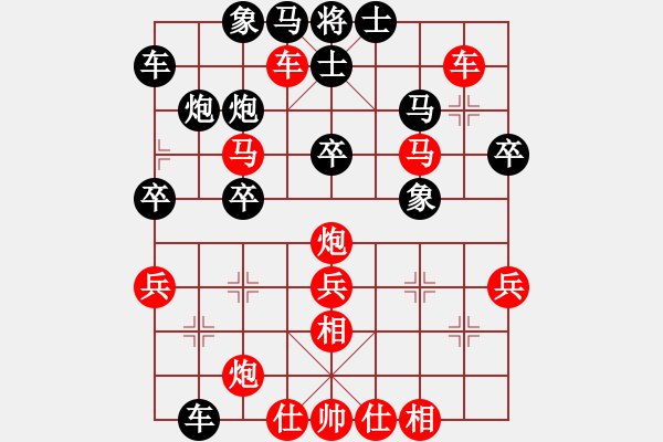 象棋棋譜圖片：zggxgl(9星)-勝-newabcdy(9星) - 步數(shù)：50 