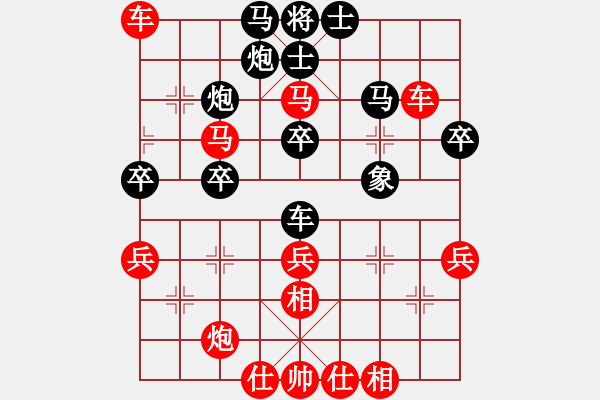 象棋棋譜圖片：zggxgl(9星)-勝-newabcdy(9星) - 步數(shù)：60 