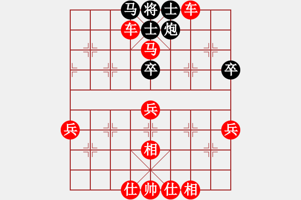 象棋棋譜圖片：zggxgl(9星)-勝-newabcdy(9星) - 步數(shù)：80 