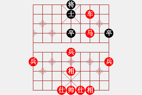 象棋棋譜圖片：zggxgl(9星)-勝-newabcdy(9星) - 步數(shù)：90 