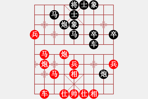 象棋棋譜圖片：kimbup(北斗) 負(fù) 虛名誤人生(無極) - 步數(shù)：40 