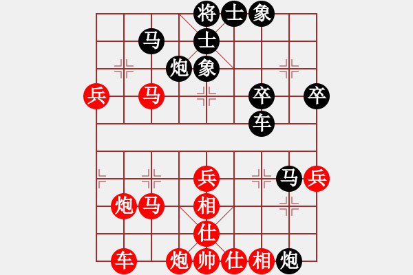 象棋棋譜圖片：kimbup(北斗) 負(fù) 虛名誤人生(無極) - 步數(shù)：50 