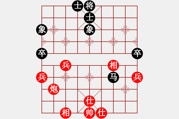 象棋棋譜圖片：泥馬江南龍(風(fēng)魔)-和-太湖戰(zhàn)神柒(5f) - 步數(shù)：100 