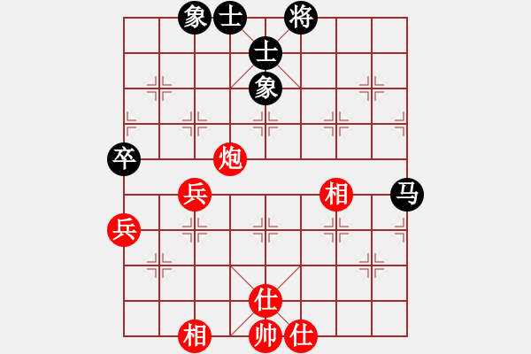 象棋棋譜圖片：泥馬江南龍(風(fēng)魔)-和-太湖戰(zhàn)神柒(5f) - 步數(shù)：110 