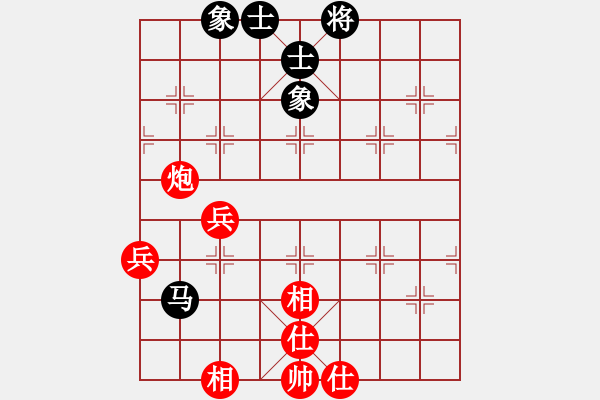 象棋棋譜圖片：泥馬江南龍(風(fēng)魔)-和-太湖戰(zhàn)神柒(5f) - 步數(shù)：120 